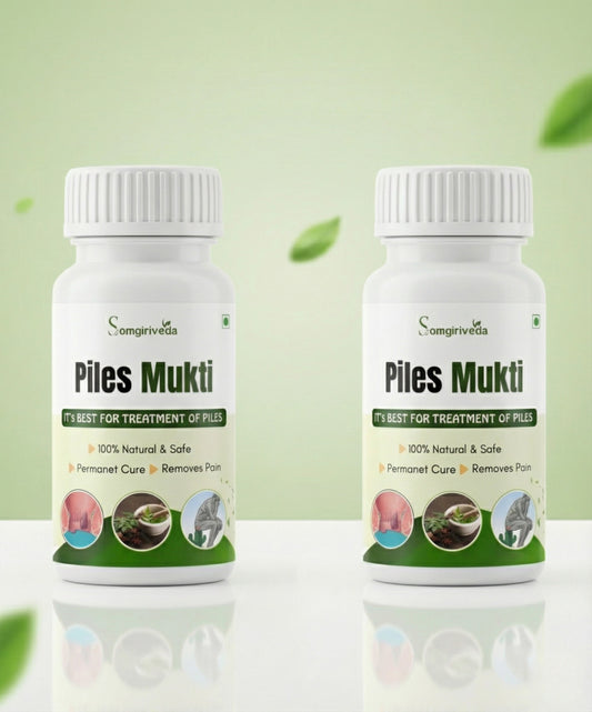 Piles Mukti