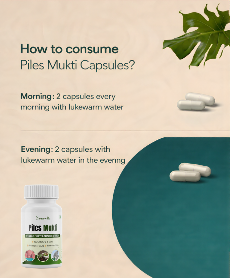 Piles Mukti